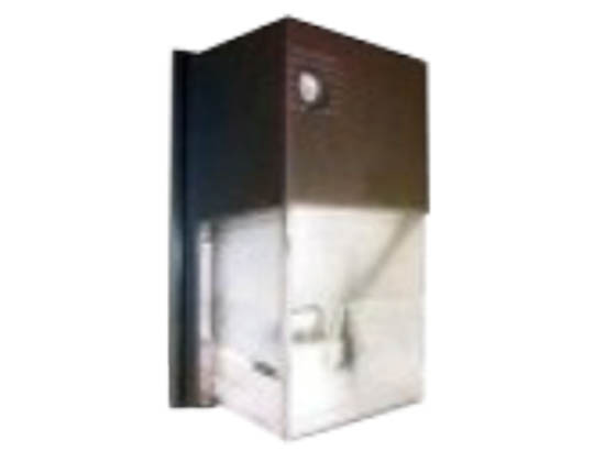 Relume Technologies RPSWP3CWXDBX 8.4 Watt LED Wallpack Light Fixture