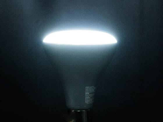 ilumi MLBR302O Multicolor Outdoor BR30 LED Smartbulb