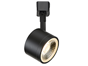 Satco Dimmable 12W, 3000K, 36 Degree 90 CRI White LED Track Head Round